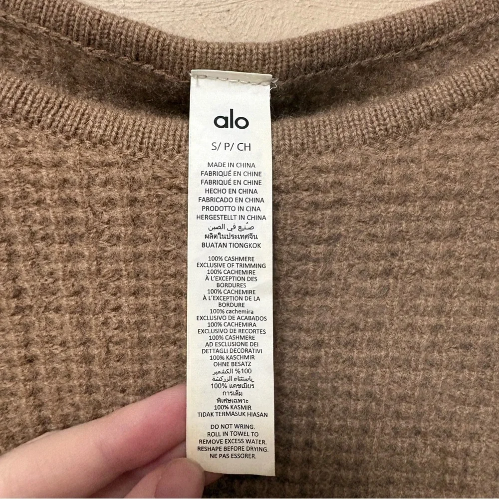 ALO Cashmere Plush Waffle Cropped Long Sleeve Toasted Almond Tan Size Small
